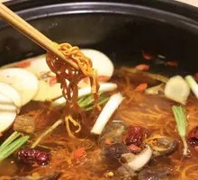 Mushroom Soup Pot