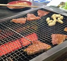 Beef