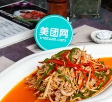 Young Ginger Stir-Fried Pork Strips