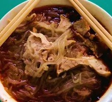 Handmade Heart and Lung Noodles