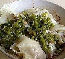 Sour Cowpea Dumplings