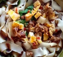 Braised Beef with Bamboo Shoots and Hand-Cut Noodles