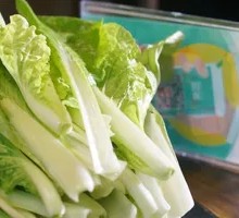 Bok choy