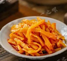 Fermented Bamboo Shoots