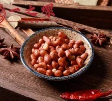 Fried Peanuts