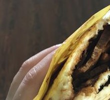 Braised Pork Pocket Bread