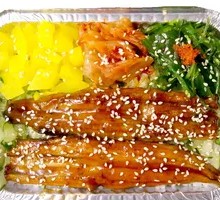 Eel Rice Bowl