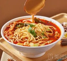 Old Spicy Noodles