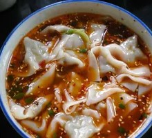 Spicy Oil Dumplings