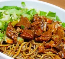 Spicy Beef Noodles