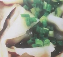Sichuan-style Dumplings with Medium Spiciness