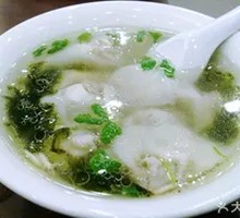 Clear Soup Dumplings