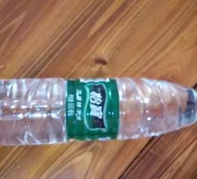 YiBao Mineral Water