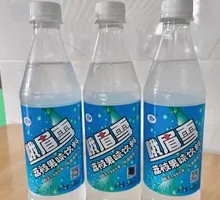 E Mei Snow