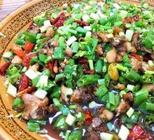 Spicy Pepper Rabbit