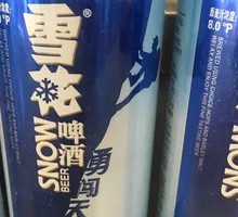 雪花勇闯天涯啤酒