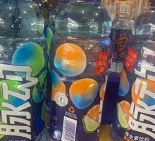 Powerade Vitamin Drink