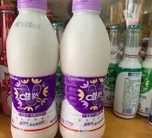 Weiyi Plant Protein Drink