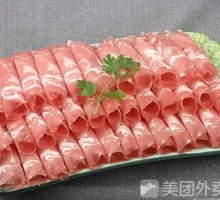 Spicy Beef with Sour Cabbage in Golden Soup