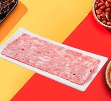 Bacon