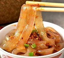 Hot Pot Noodles