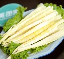 Bamboo Shoots