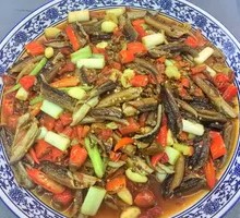 Pickled Pepper Eel