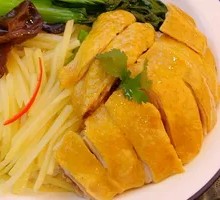 White-Cut Chicken