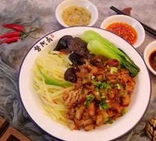 Nunu Pork Shank Rice