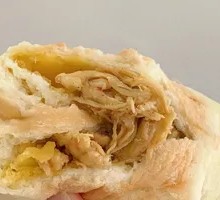 Sichuan Pepper Chicken Baguette