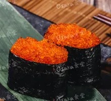 Crab Roe Sushi Boat