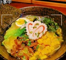 Pork Bone Ramen