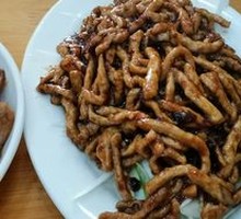 Braised Pork Shreds