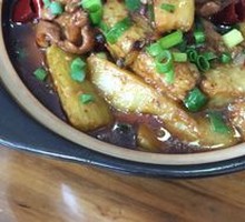 Stewed Intestine and Eggplant Pot