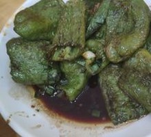 Braised Green Pepper with Tiger Stripes