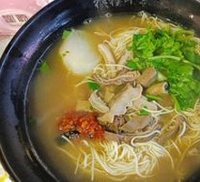 Beef Offal Bamboo Noodles