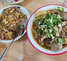 Tofu and Beef Offal with Radish