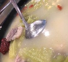 Bitter Melon and Pork Rib Soup