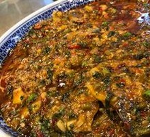 Lotus-Leaf Steamed Carp