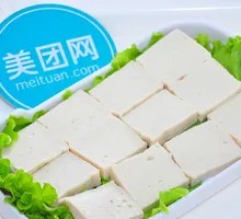 Qianye Tofu