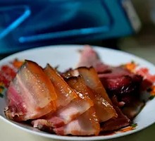 Cured Pork
