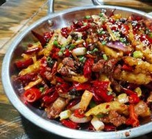 Spicy Pot Rabbit