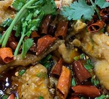 Tai'an Fish