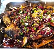 Grilled Fish