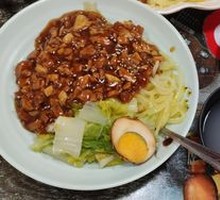 Spicy Braised Pork Rice