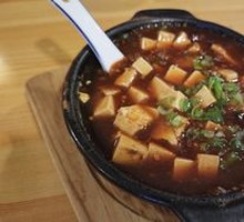Mapo Tofu