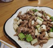 Sour Sweet Pork with Green Pickled Chili