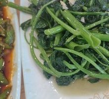 Seasonal Vegetables