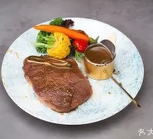 Special Steak