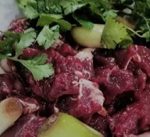 Health-Preserving Yellow Beef